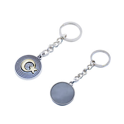 Metal Anahtarlık - 1