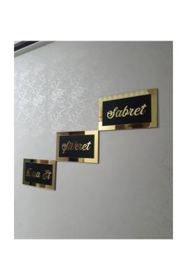 Sabret Şükret Dua Et Tablo - 3