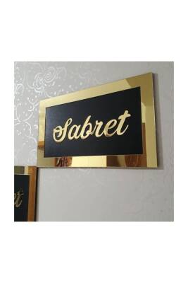 Sabret Şükret Dua Et Tablo - 4